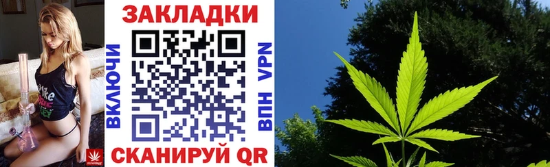 Магазин наркотиков Истра ГАШ  Бошки Шишки  Альфа ПВП  МЕТАДОН  МЕФ 