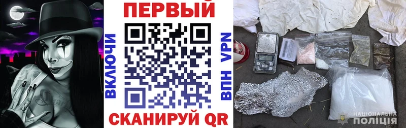 darknet какой сайт  дарнет шоп  Истра  АМФЕТАМИН 98% 