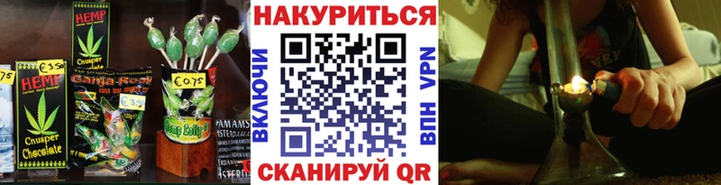 мега tor  Истра  Еда ТГК конопля 