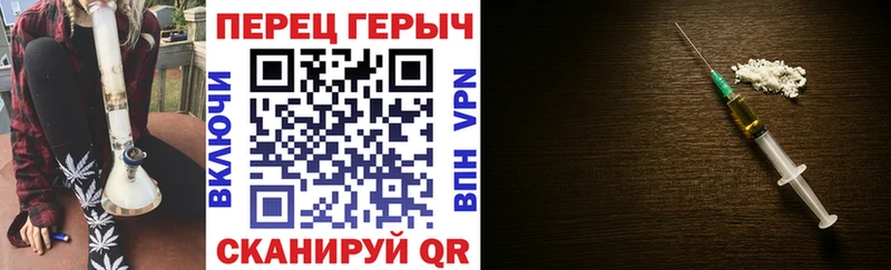 дарк нет телеграм  Истра  ГЕРОИН белый 