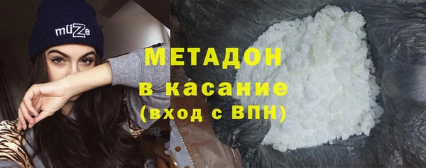меф Володарск