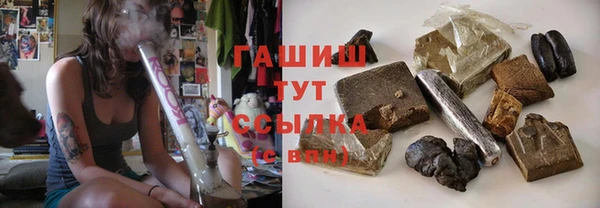 скорость mdpv Волосово