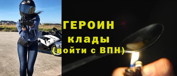 меф Володарск