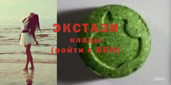 скорость mdpv Волосово