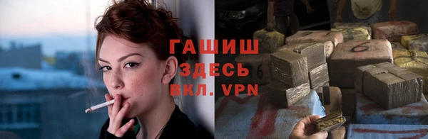 тгк Волоколамск