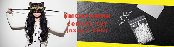скорость mdpv Волосово
