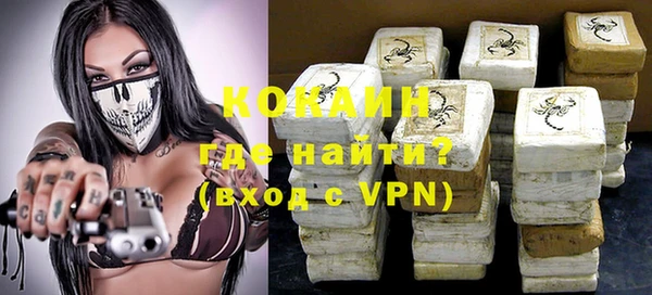 скорость mdpv Волосово