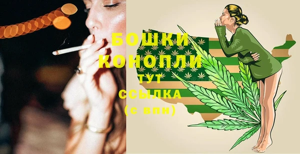 тгк Волоколамск