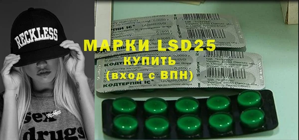 скорость mdpv Волосово