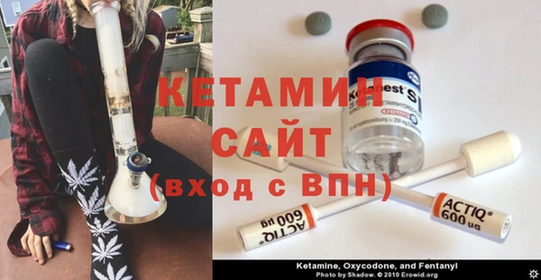 скорость mdpv Волосово