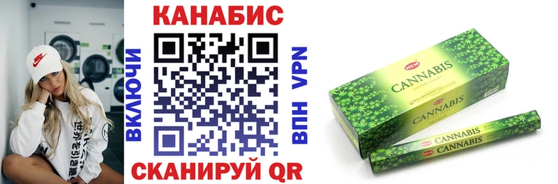Бошки марихуана марихуана  закладка  Истра 
